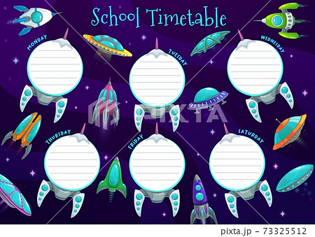 School timetable schedule with spaceship, template School timetable schedule with spaceship, template 73325512