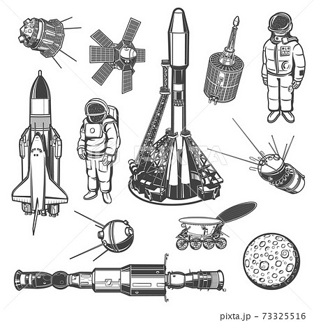 Galaxy Space Explore Monochrome Vector Icons Setのイラスト素材