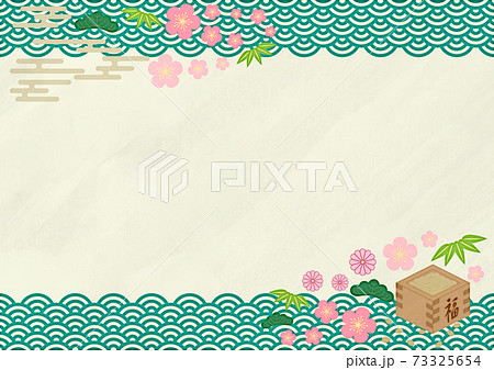節分　和柄　背景素材 73325654