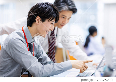 ビジネス　指導　上司　部下 73325711