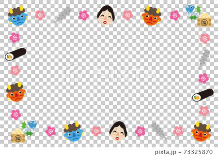 節分のフレームカード 73325870
