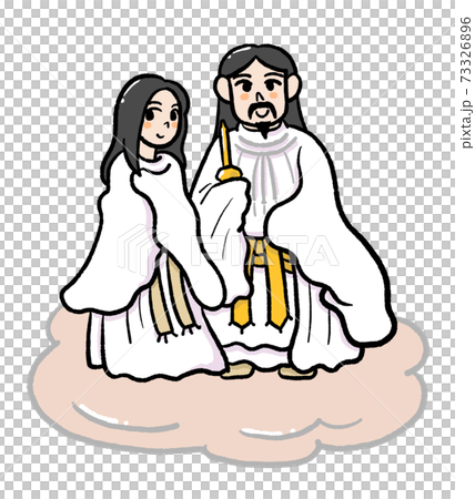 イザナギ、イザナミのイラスト 73326896
