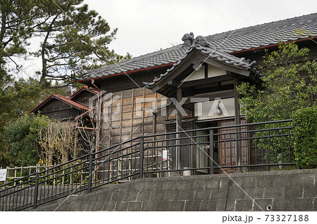 愛新覚羅溥傑仮寓 73327188