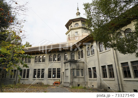 昭和塾堂 昭和塾堂 73327540