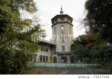 昭和塾堂 昭和塾堂 73327546