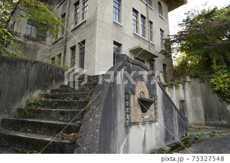 昭和塾堂 昭和塾堂 73327548