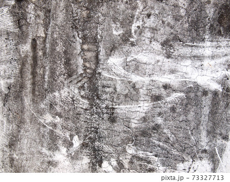 Grunge cement wall 73327713