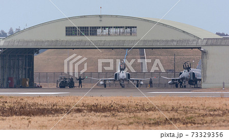 航空自衛隊F-4EJ改ファントムⅡとアラートハンガー 航空自衛隊F-4EJ改ファントムⅡとアラートハンガー 73329356