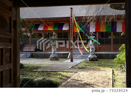 ロマンチック茨城(ここ小松寺に水戸藩主、徳川斉昭も墓参りに訪れて平重盛について歌を詠んでいる)城里町 ロマンチック茨城(ここ小松寺に水戸藩主、徳川斉昭も墓参りに訪れて平重盛について歌を詠んでいる)城里町 73329524