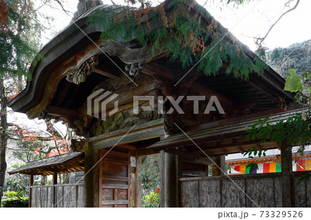 ロマンチック茨城(小松寺の唐破風の山門は一説には平重盛の小松邸を模したと言われる。)東茨城郡、城里町 ロマンチック茨城(小松寺の唐破風の山門は一説には平重盛の小松邸を模したと言われる。)東茨城郡、城里町 73329526