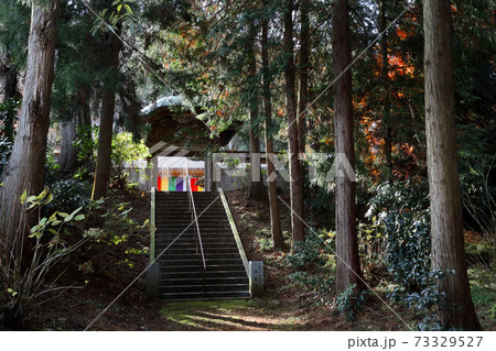 ロマンチック茨城(豊かな自然に包まれた平重盛ゆかりの寺、白雲山普明院小松寺。)東茨城郡、城里町 ロマンチック茨城(豊かな自然に包まれた平重盛ゆかりの寺、白雲山普明院小松寺。)東茨城郡、城里町 73329527