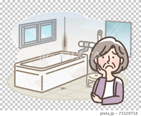 汚れている　お風呂 73329718