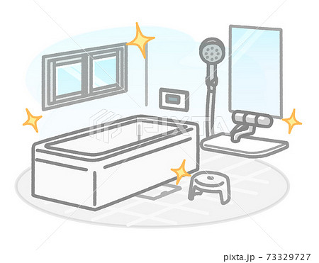 きれいなお風呂 73329727