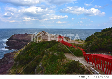 山口県 元乃隅神社 山口県 元乃隅神社 73329728