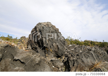 溶岩いろいろ ジオサイト城ケ崎 溶岩いろいろ ジオサイト城ケ崎 73330068