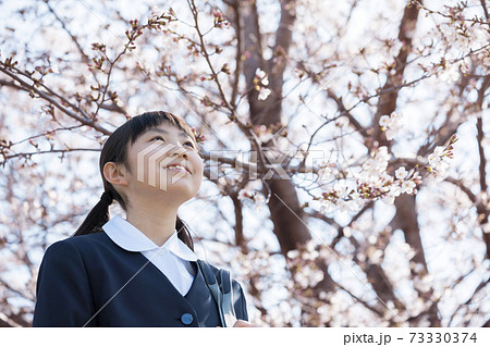 新中学生 小学校卒業 入学イメージ 新中学生 小学校卒業 入学イメージ 73330374