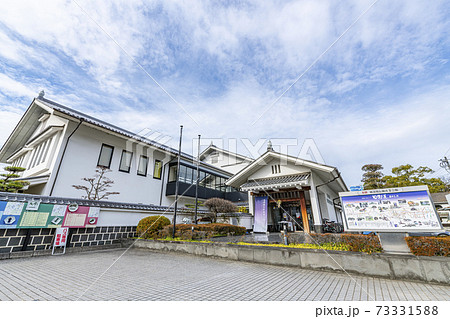 愛媛県伊予郡砥部町　砥部焼伝統産業館 73331588