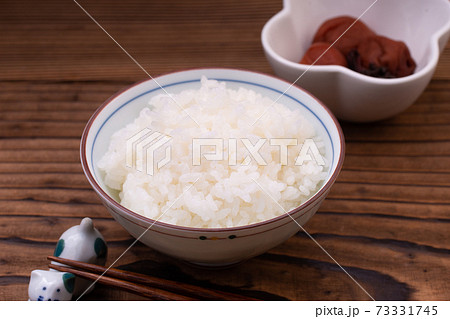 白ごはん 白ごはん 73331745