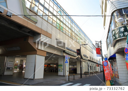 中村橋駅南口 西武池袋線の写真素材