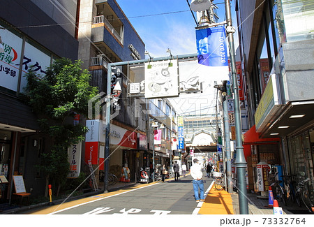 サンツ中村橋商店街　中村橋駅 73332764