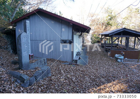 七面山 明浄坊 七面山 明浄坊 73333050