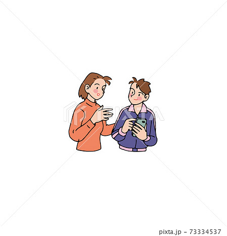 スマホのルール スマホのルール 73334537