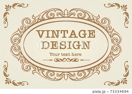 アンティークな装飾フレーム、飾り罫のデザイン。ベクター素材。 73334694