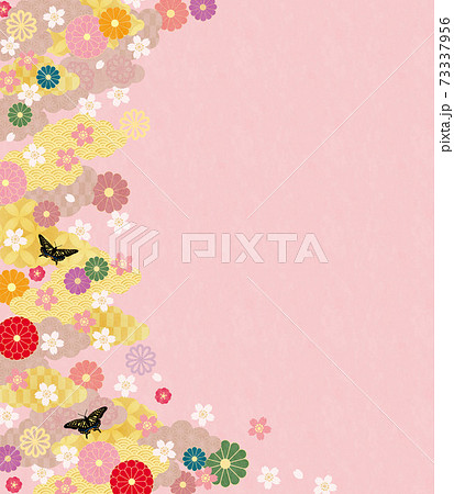 和柄背景 桜と蝶3テクのイラスト素材