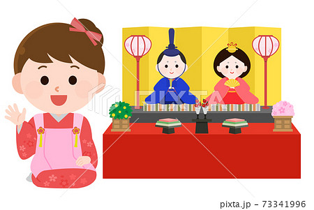 お雛祭りを祝う女の子 イラストのイラスト素材 お雛祭りを祝う女の子 イラストのイラスト素材