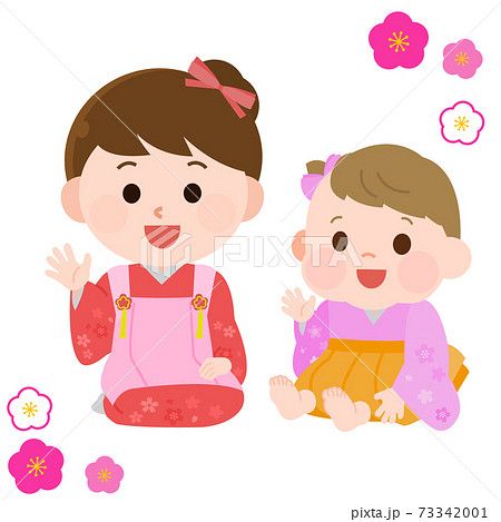 晴れ着 着物を着る女の子と赤ちゃん イラストのイラスト素材