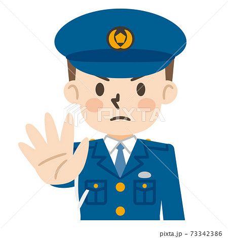 制止する男性警察官 73342386
