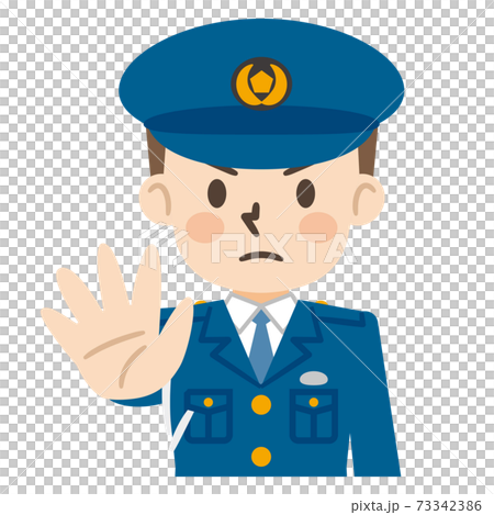 Male police officer to stop Male police officer to stop 73342386