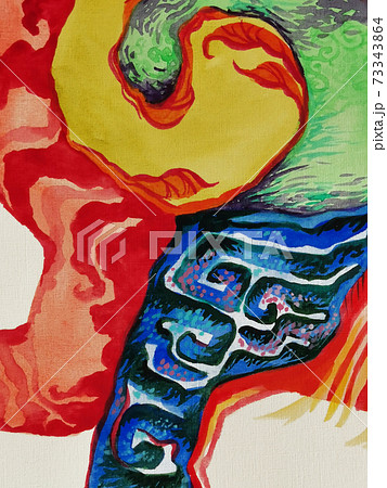 Hand drawing bright wild African style background. Ornate watercolor red boho safari fashion textile print. Animalistic tribal zebra giraffe ornament illustration 73343864