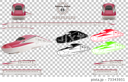 Limited express train Shinkansen E5 series Hayabusa 73343931