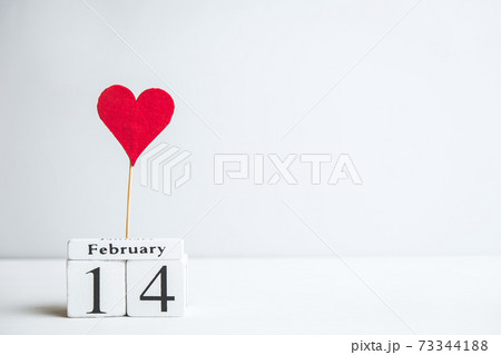 Valentine day fourteenth february with heart and copy space 73344188