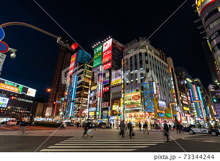 日本の東京都市景観 緊急事態宣言。東京の感染者数2447人過去最多。歌舞伎町は…=1月7日 日本の東京都市景観 緊急事態宣言。東京の感染者数2447人過去最多。歌舞伎町は…=1月7日 73344244