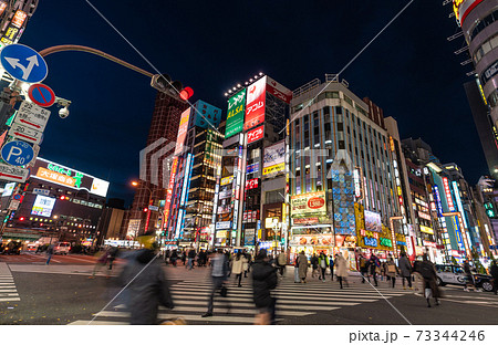 日本の東京都市景観 緊急事態宣言。東京の感染者数2447人過去最多。歌舞伎町は…=1月7日 日本の東京都市景観 緊急事態宣言。東京の感染者数2447人過去最多。歌舞伎町は…=1月7日 73344246