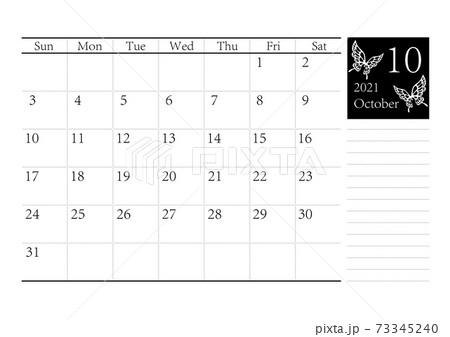 胡蝶 アゲハチョウのシンプルなモノクロのカレンダー 21年10月 ベクターのイラスト素材