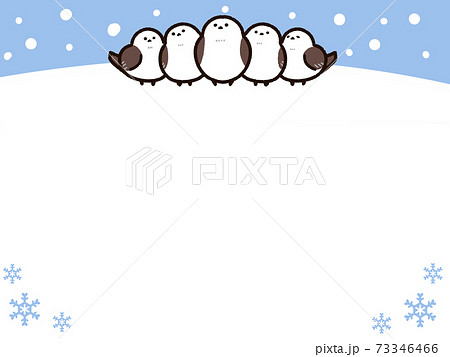 シマエナガと雪景色 背景フレームのイラスト素材 シマエナガと雪景色 背景フレームのイラスト素材