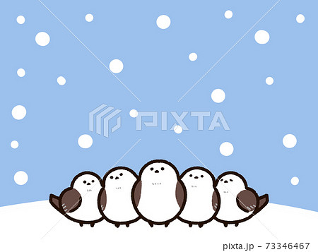 シマエナガと雪景色 背景フレームのイラスト素材
