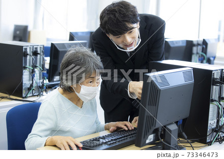 パソコン教室　シニア　 73346473