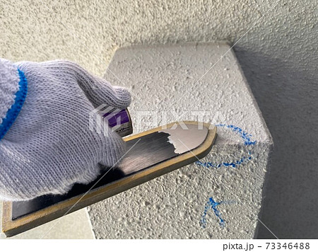 大規模修繕工事における下地補修工事 大規模修繕工事における下地補修工事 73346488