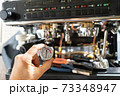 repair of the coffee machine photo. disassembled coffee machine	 73348947