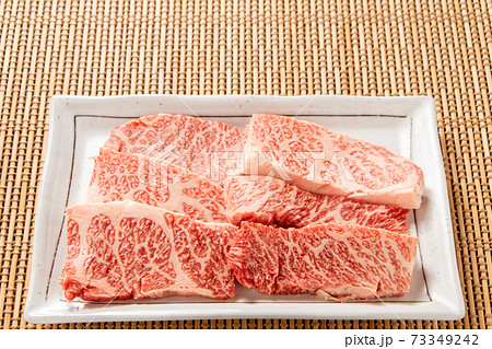 牛肉 焼肉用 カルビの中で上級といわれる希少部位 三角バラ の写真素材