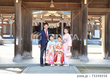 七五三のお参り 73349356