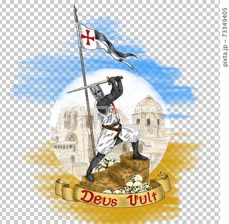 Knight templar. 73349405