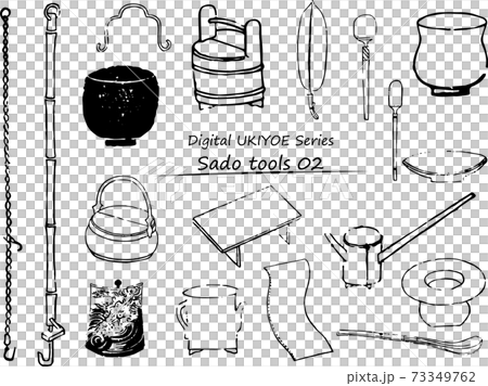 Edo tea utensils set 2 Edo tea utensils set 2 73349762