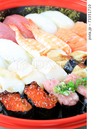 おいしい握り鮨盛り合わせ 73351710