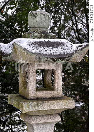 広島県福山市の団地に積雪（初冠雪：年にⅠ～2回の雪） 73351713