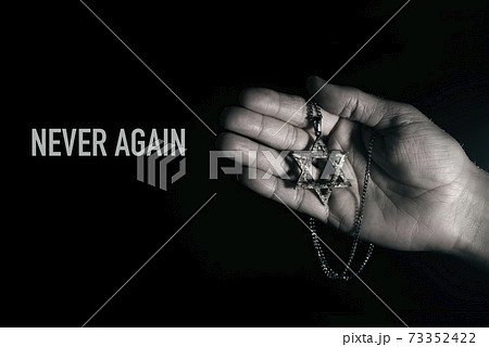 star of david in a pendant and text never again star of david in a pendant and text never again 73352422
